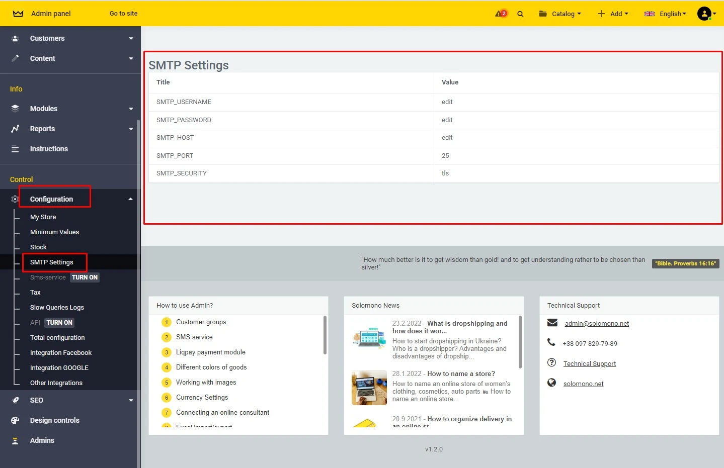SMTP gateway for sending emails - 2