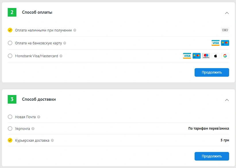 Модуль Зависимость способов оплаты от доставки - на платформе для быстрого создания интернет-магазинов osCommerce Solomono - 2