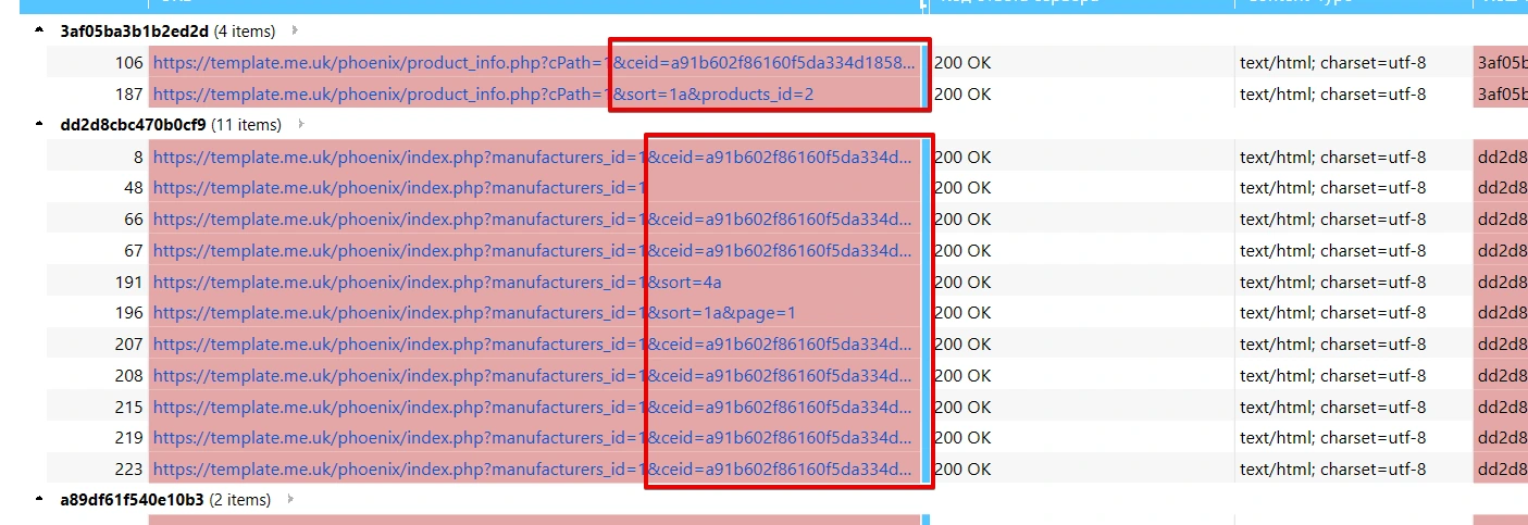 bad oscommers links dupliacates