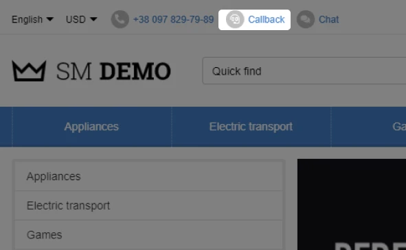"Callback" button - 1