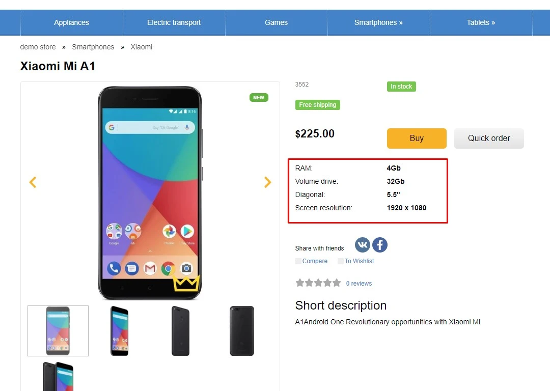 Product Attributes - 1