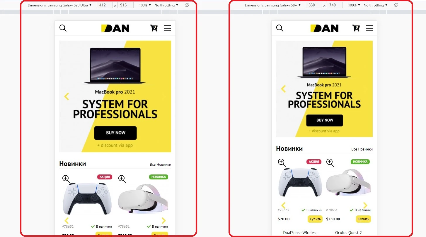 Модуль Адаптивная верстка (mobile-ready) - на платформе для быстрого создания интернет-магазинов osCommerce Solomono - 1 Адаптивная верстка (mobile-ready) - 1