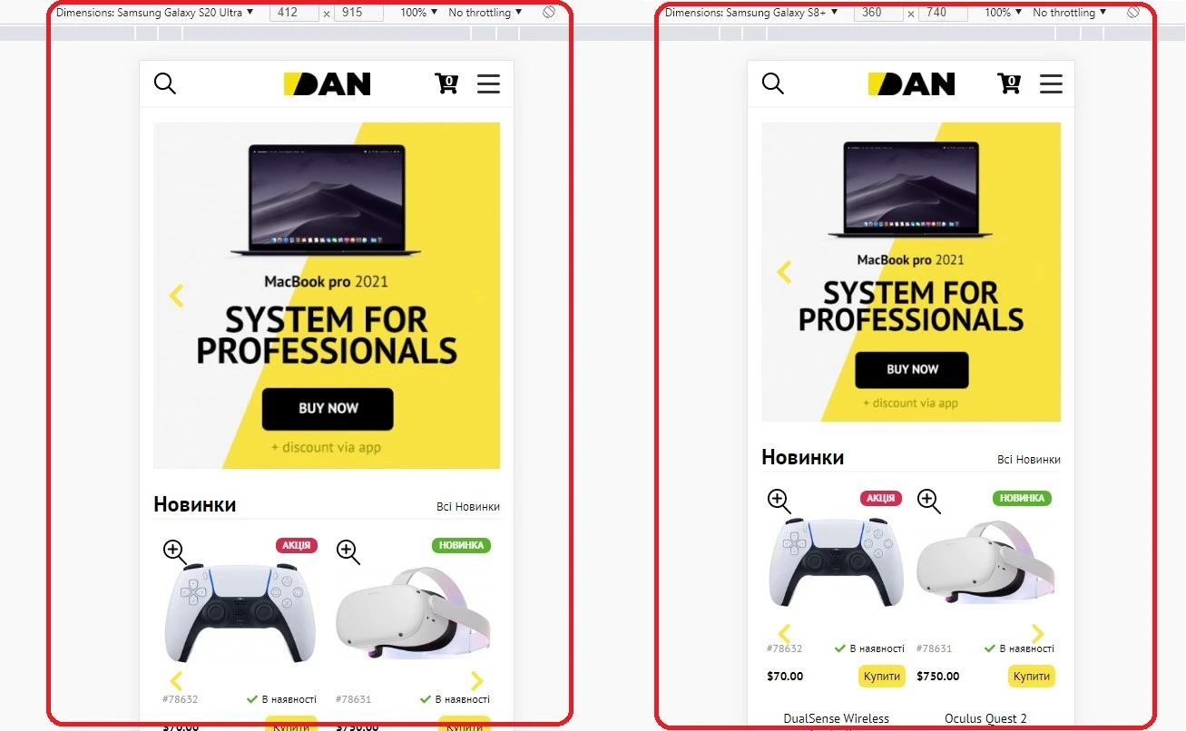 Модуль Адаптивна верстка (mobile-ready) - на платформі для швидкого створення інтернет-магазинів osCommerce Solomono - 1 Адаптивна верстка (mobile-ready) - 1