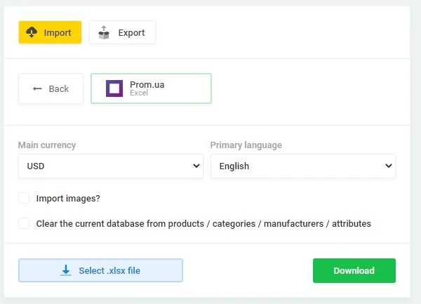 Import Prom.ua (Excel) - 1
