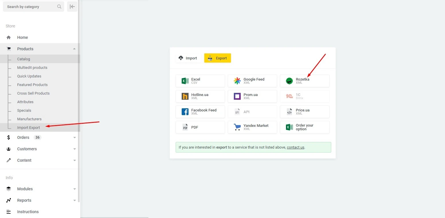 Export of goods "Rozetka" (XML) - 1