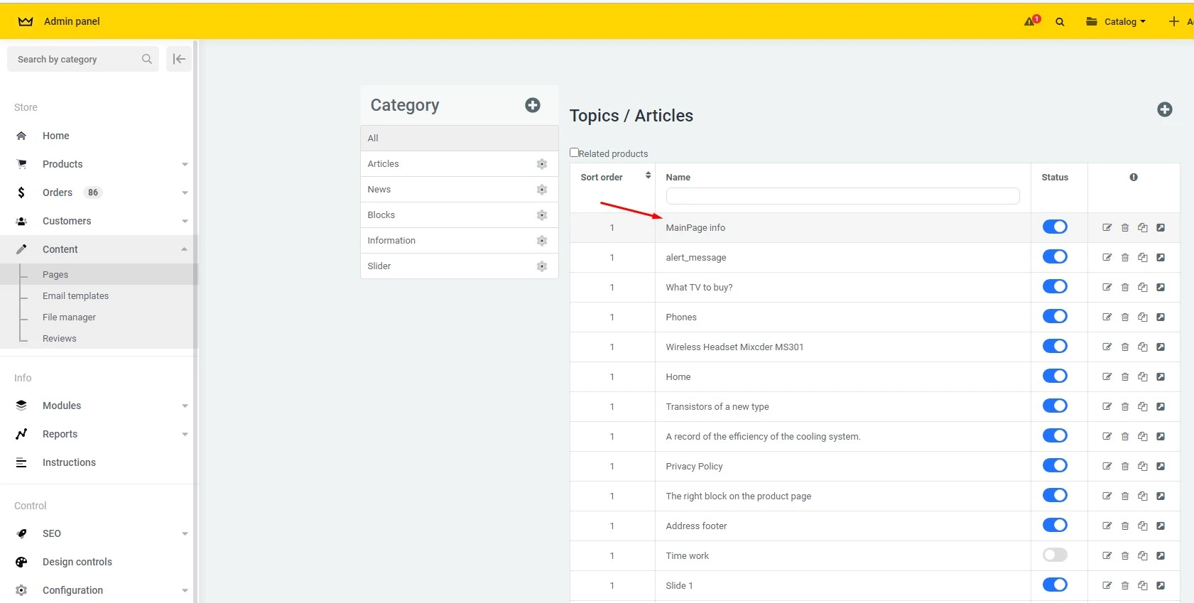 Show editable text on main page - 2