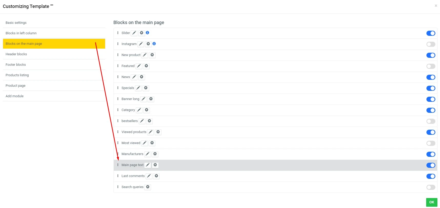 Show editable text on main page - 3