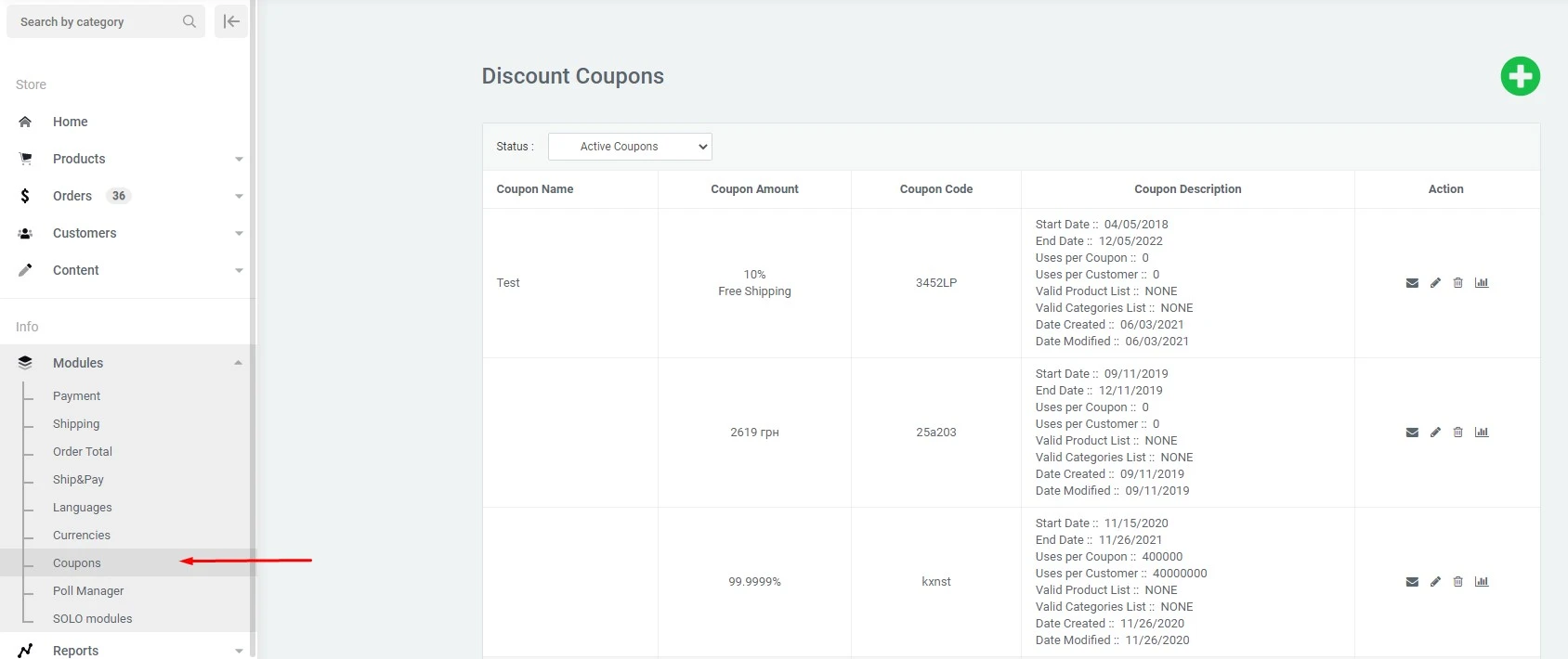 Promo codes (coupons) - 1