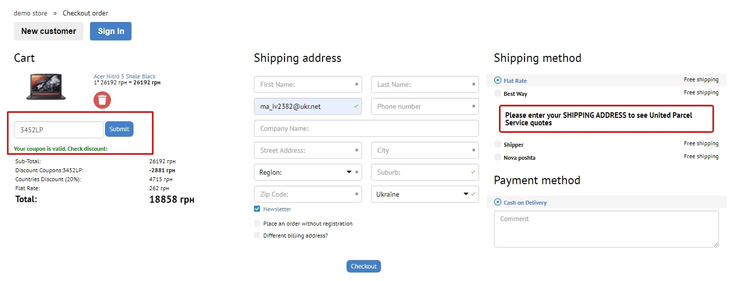 Promo codes (coupons) - 3