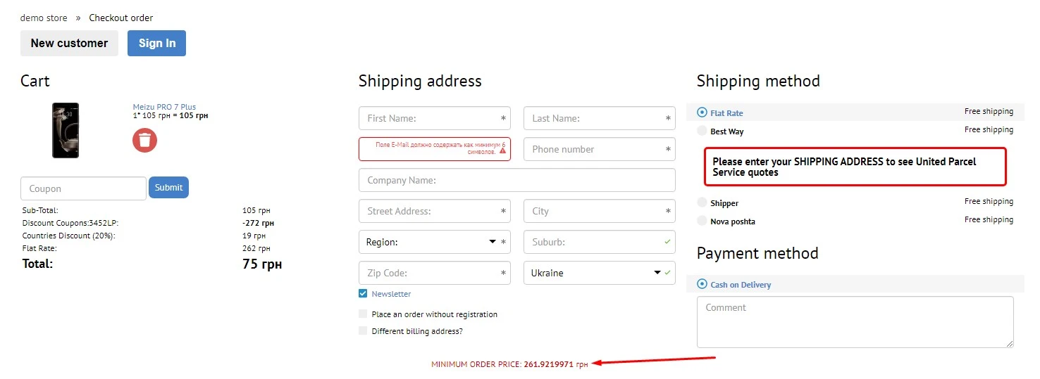 Minimum order amount - 2