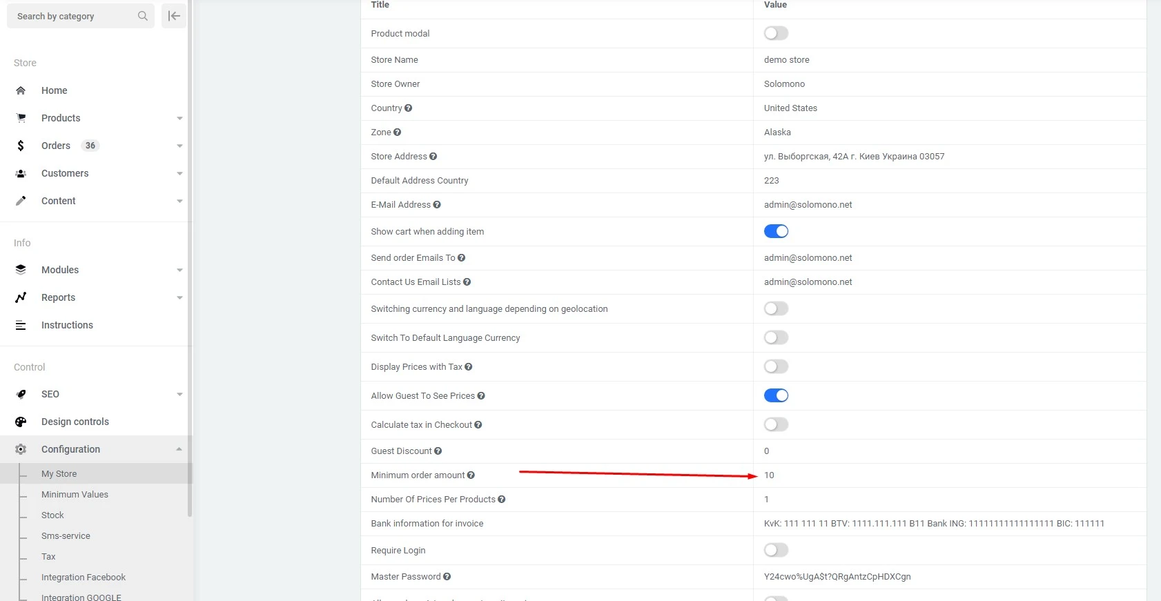Minimum order amount - 1