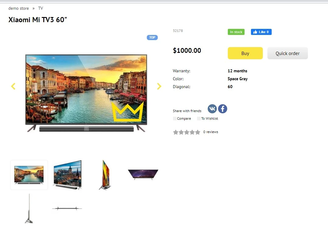 Unlimited product images - 2