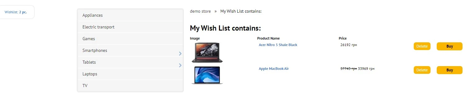 Selected products - 2