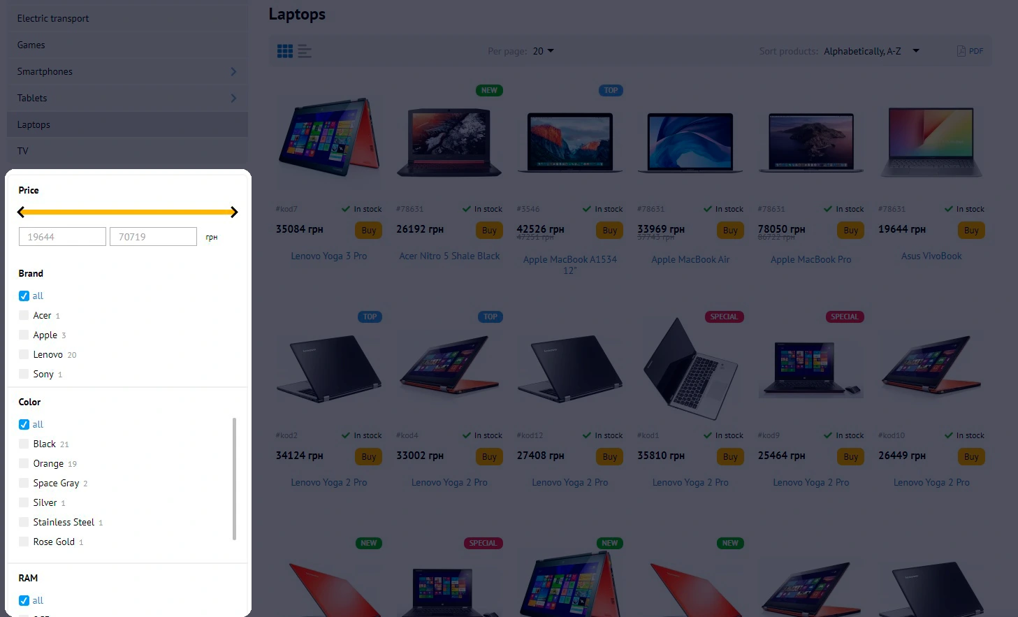Filters by characteristics - 1