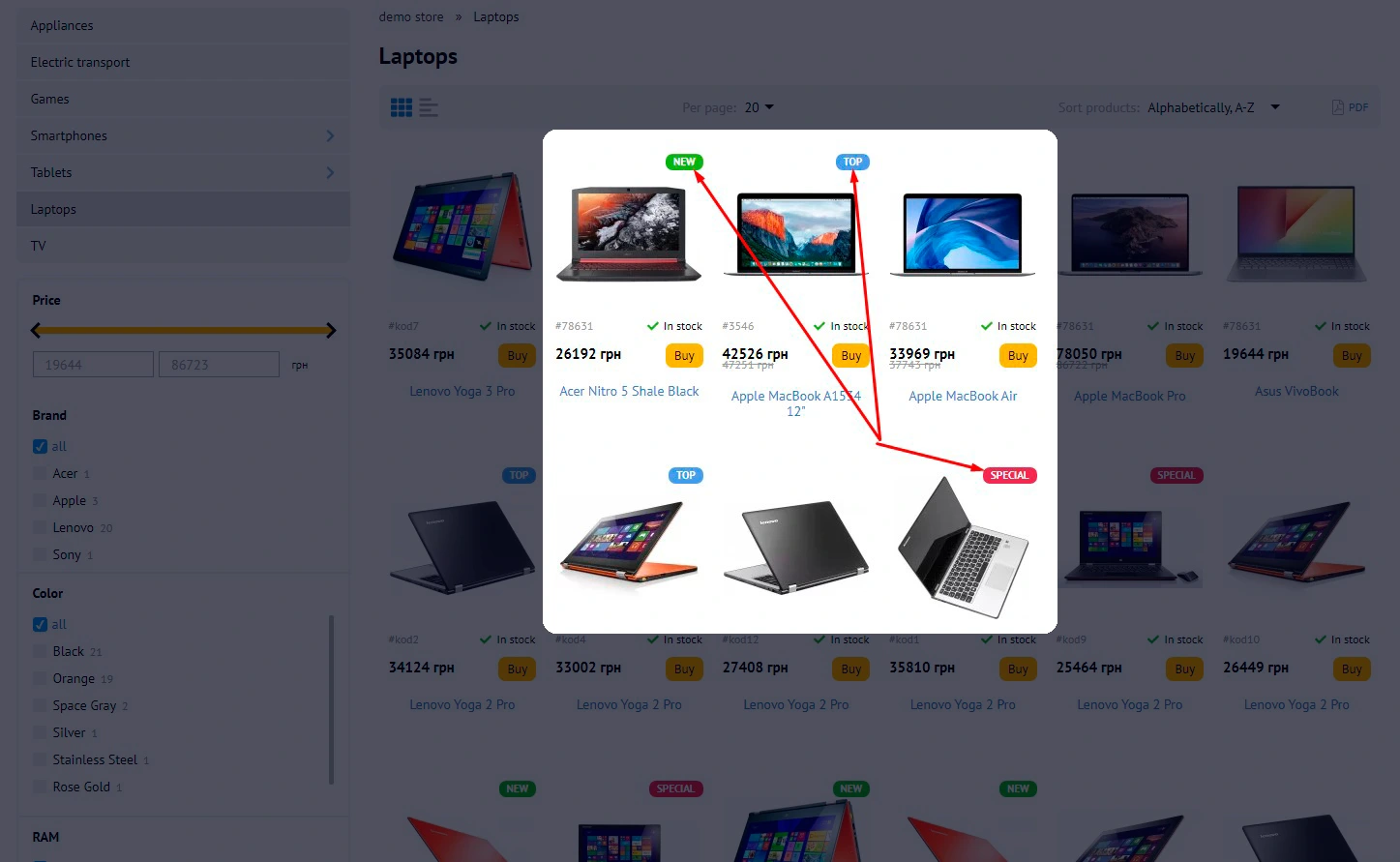 Labels module for osCommerce webstore - Solomono - 1 Labels - 1