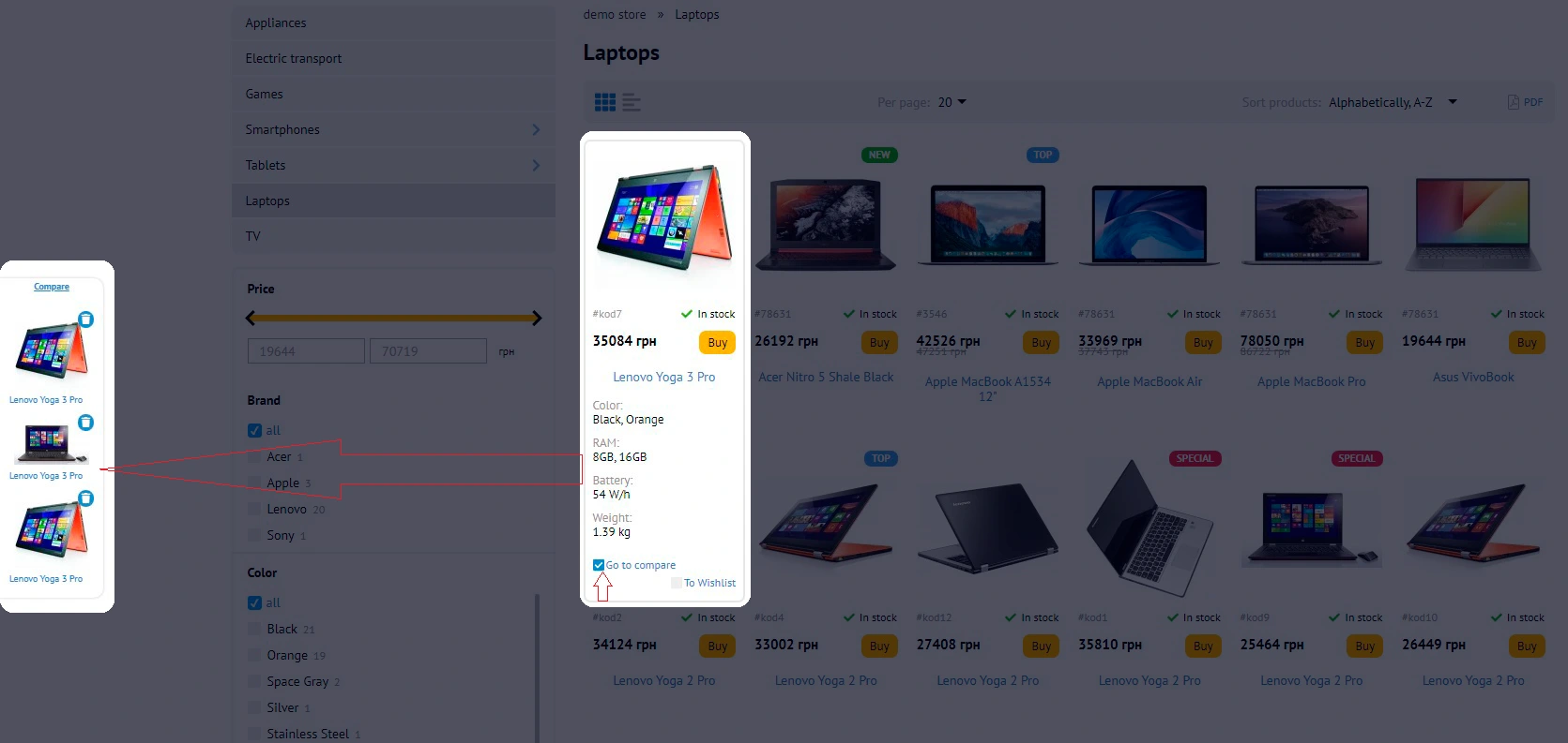 Product comparison module for osCommerce webstore - Solomono - 1 Product comparison - 1