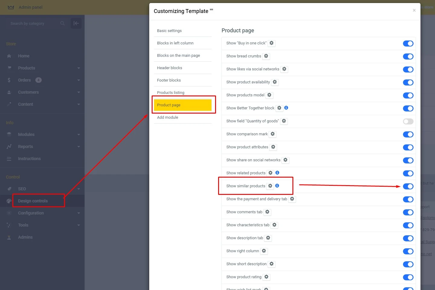 Box "Similar products" - 2