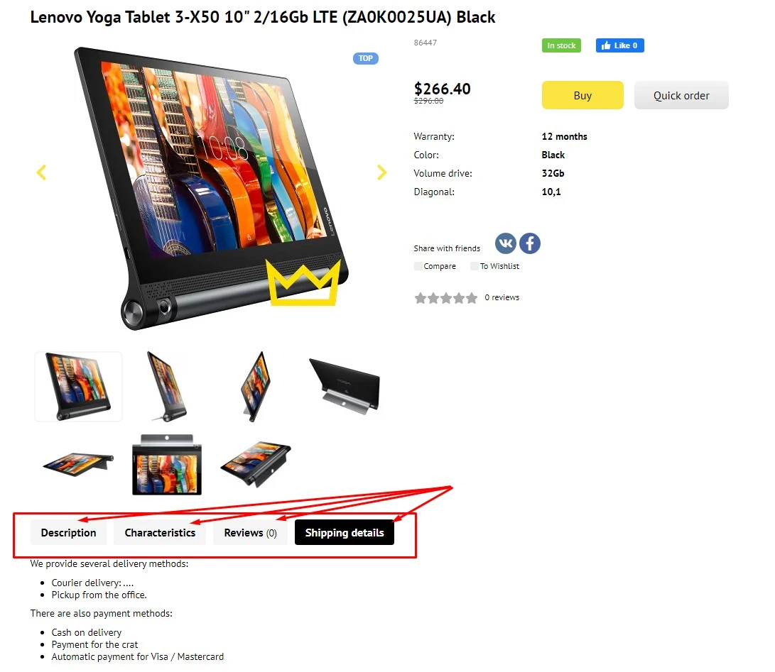 Tabs on product page - 1