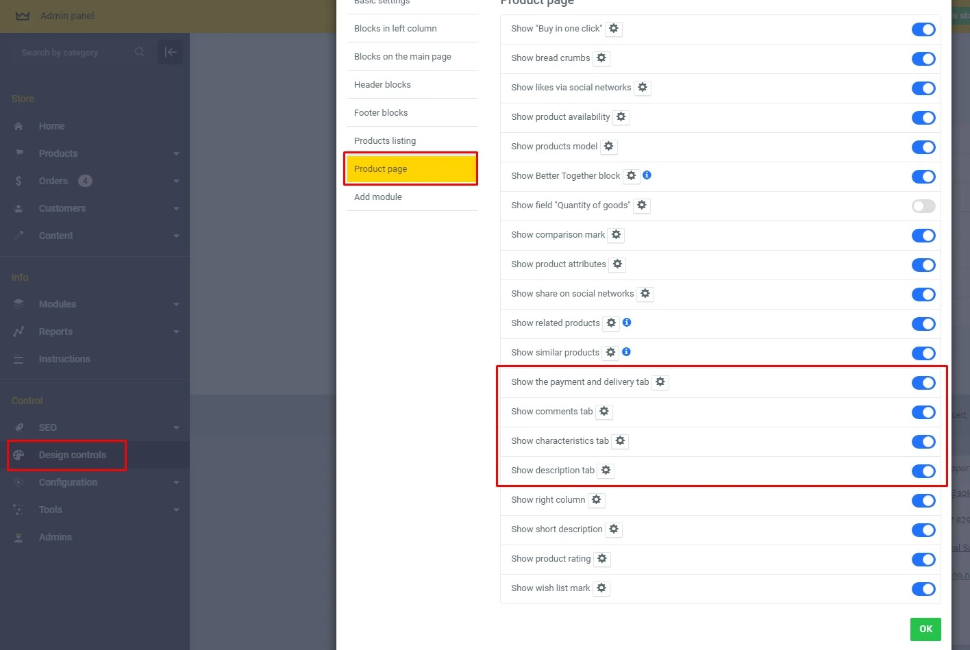 Tabs on product page - 2