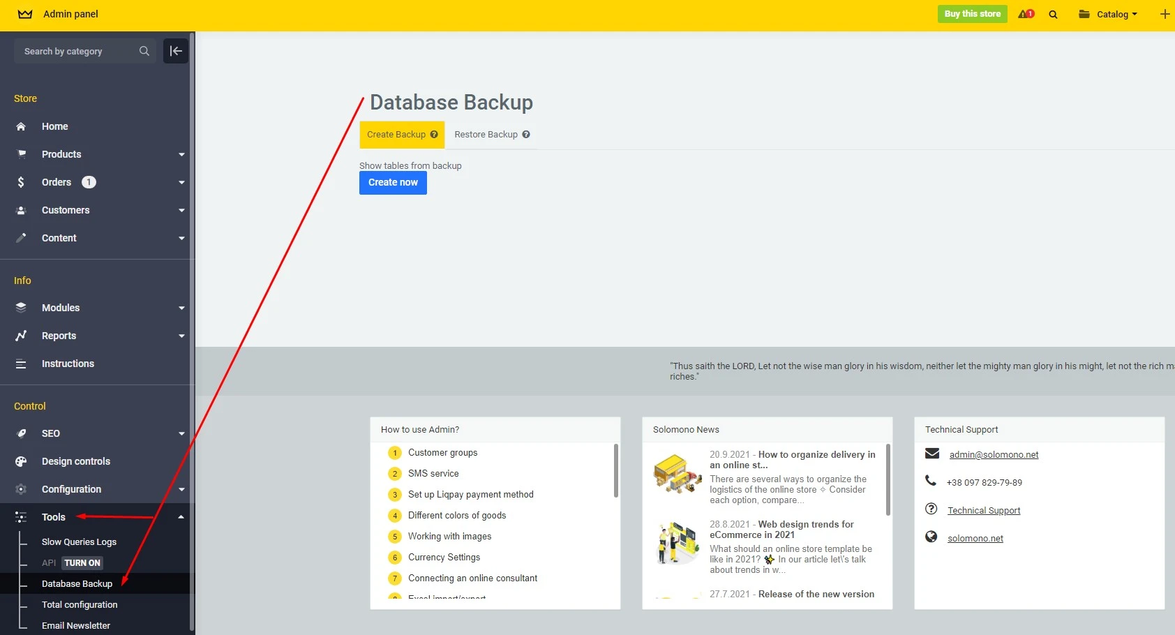 Database Backup module for osCommerce webstore - Solomono - 1 Database Backup - 1