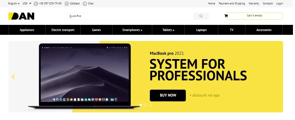 Editable banners on main page - 1