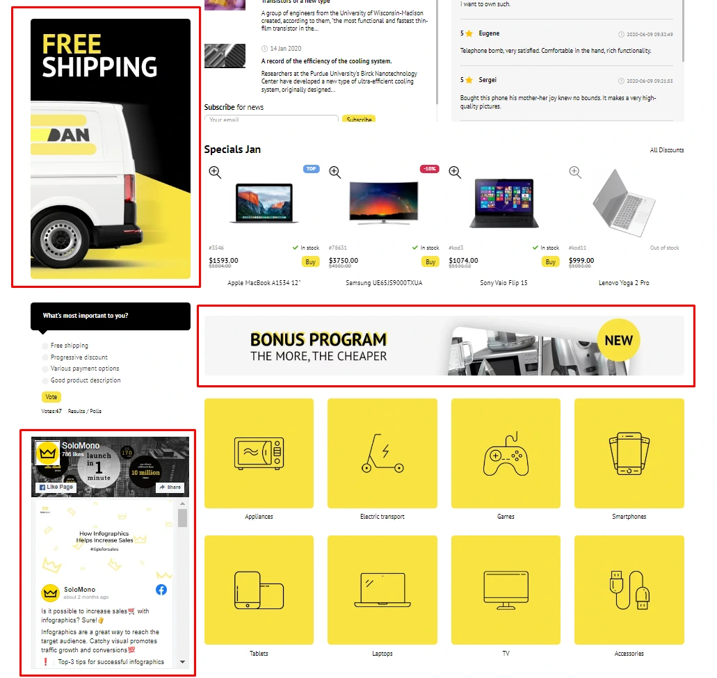 Editable banners on main page - 2