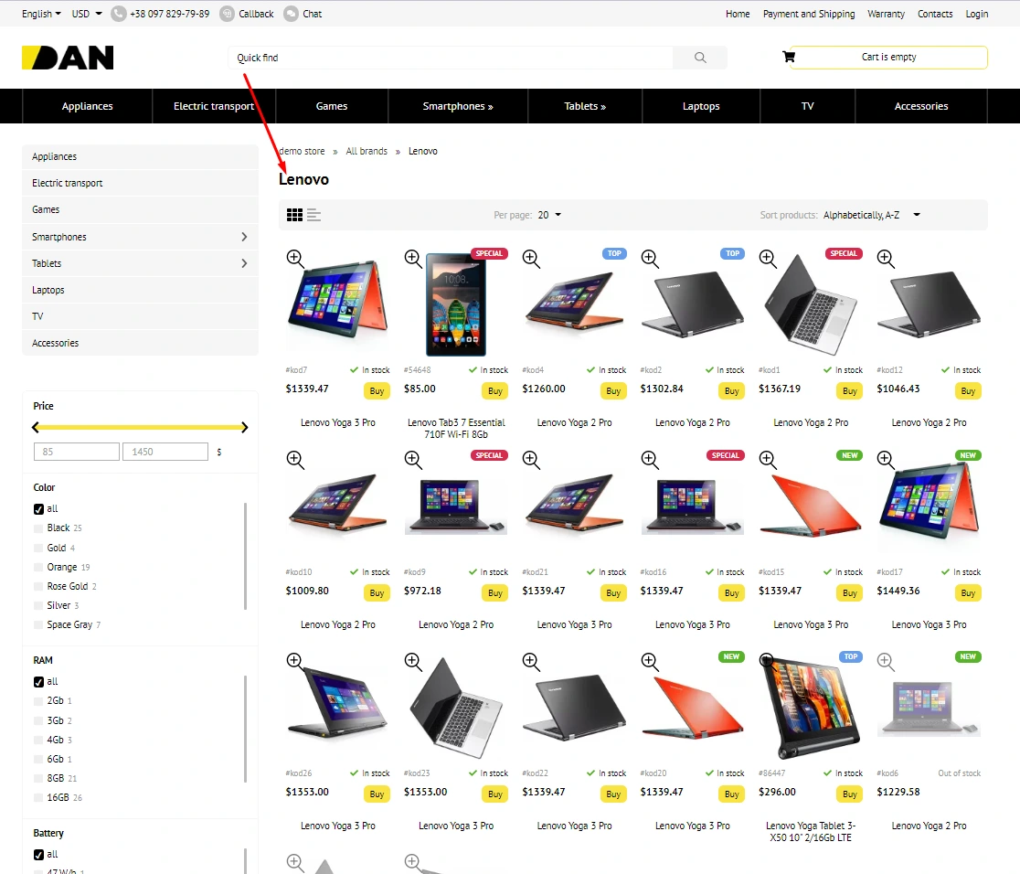 Manufacturers (brands) module for osCommerce webstore - Solomono - 2 Manufacturers (brands) - 2