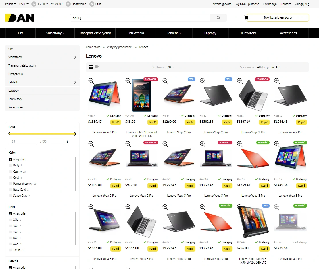 Wtyczka Marek towarów - na platformie do szybkiego tworzenia sklepów internetowych osCommerce Solomono - 2 Marek towarów - 2