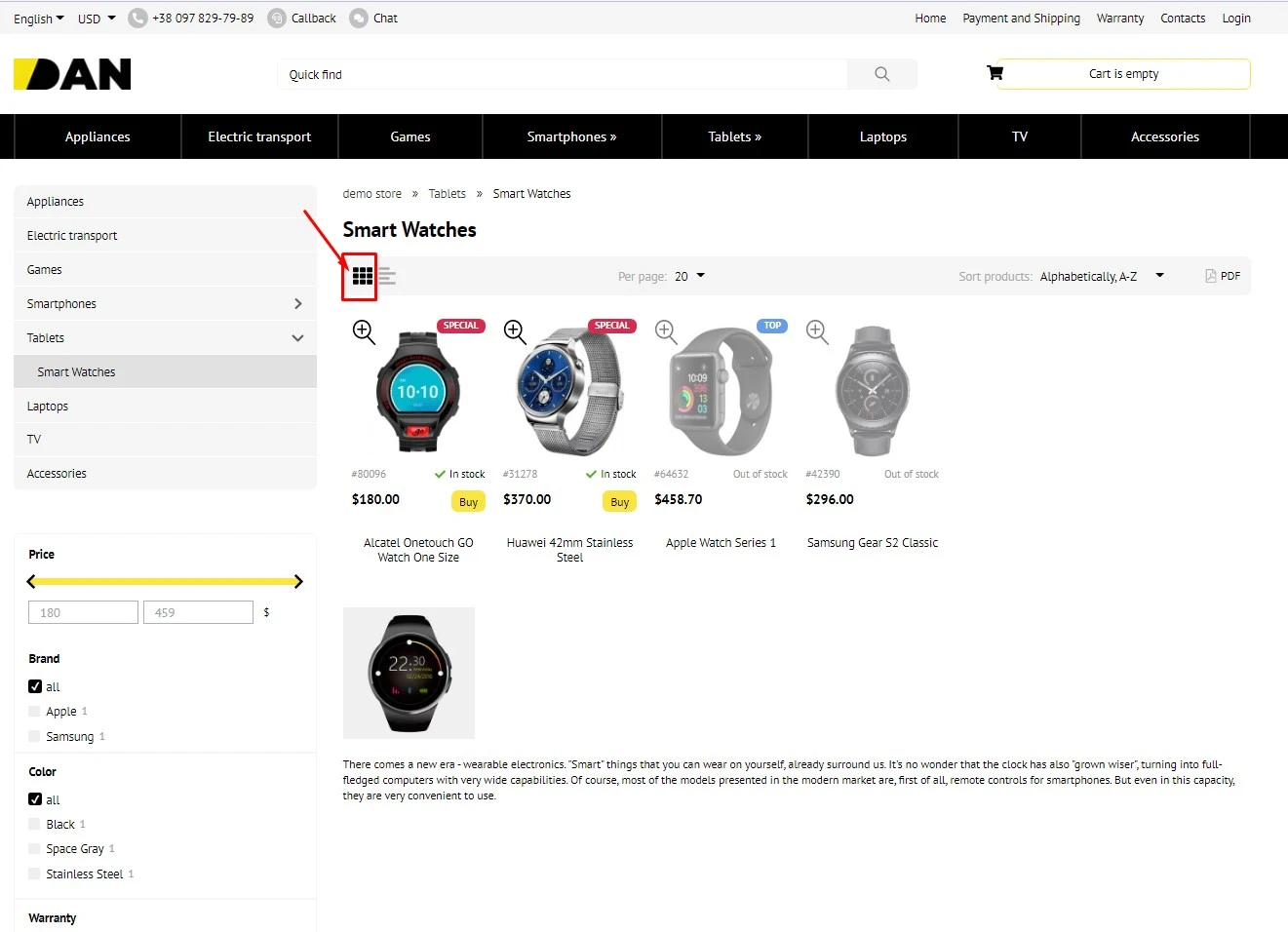 Products output: list and columns module for osCommerce webstore - Solomono - 1 Products output: list and columns - 1