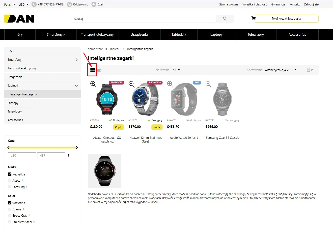 Wtyczka Wyprowadzenie towarów z listą lub kafelkami - na platformie do szybkiego tworzenia sklepów internetowych osCommerce Solomono - 1 Wyprowadzenie towarów z listą lub kafelkami - 1