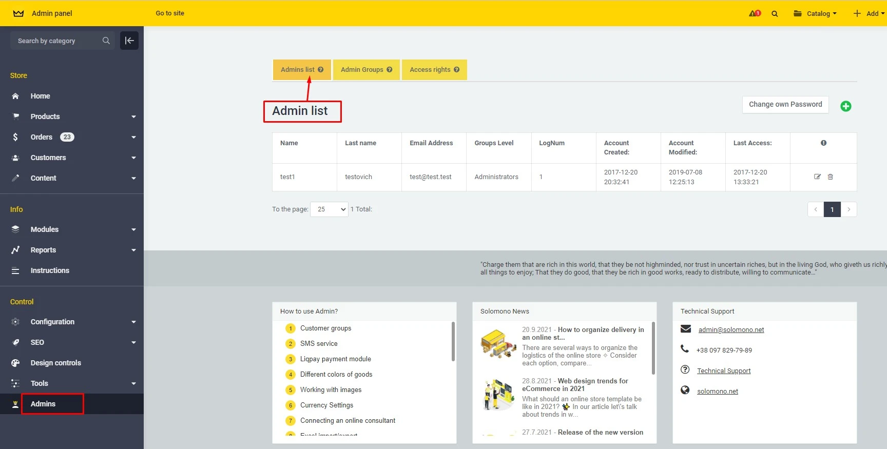 Administrators groups module for osCommerce webstore - Solomono - 1 Administrators groups - 1