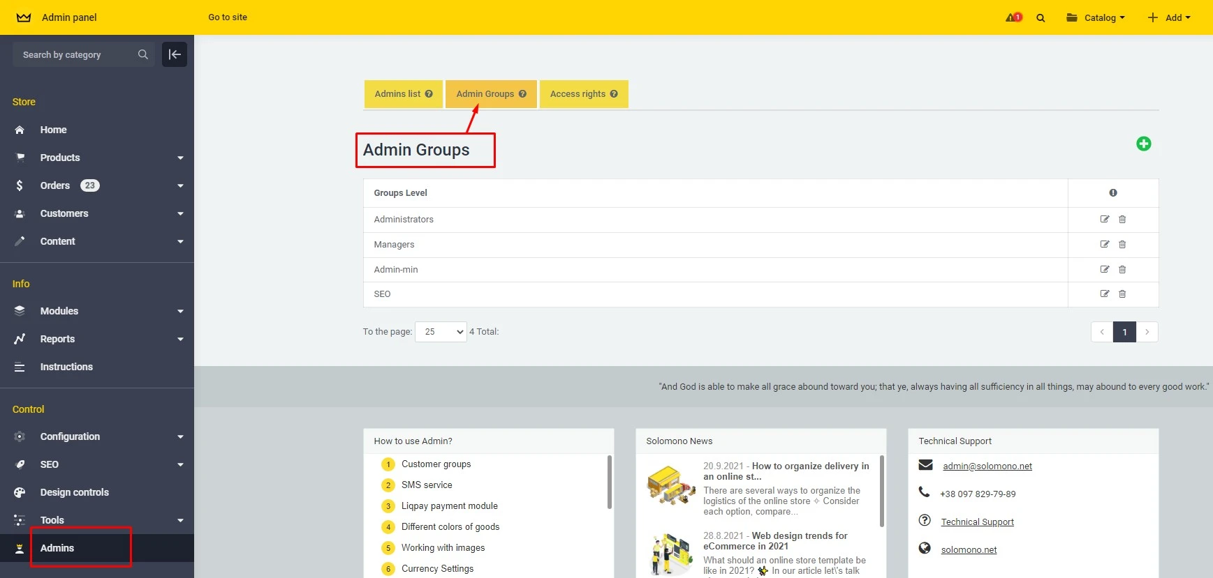 Administrators groups module for osCommerce webstore - Solomono - 2 Administrators groups - 2