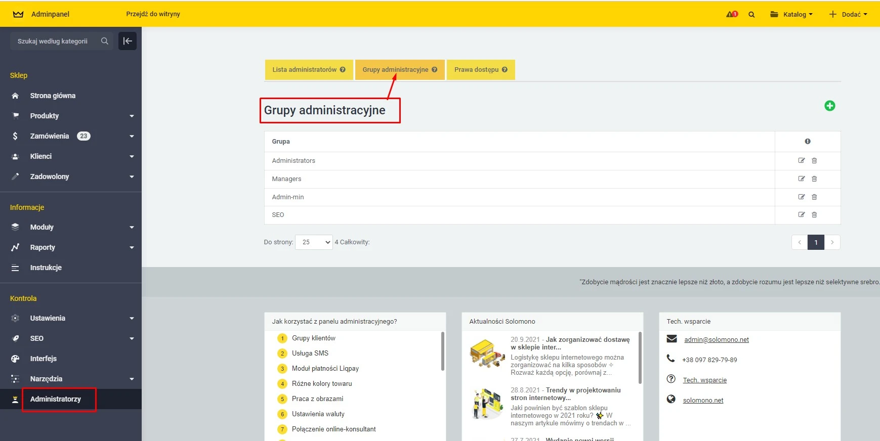 Grupy administratorów - 2