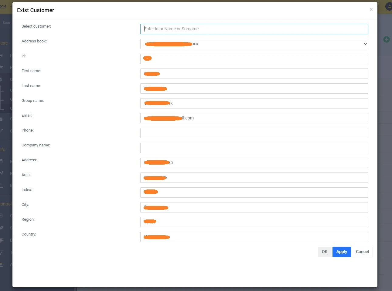 Creating order in admin module for osCommerce webstore - Solomono - 2 Creating order in admin - 2