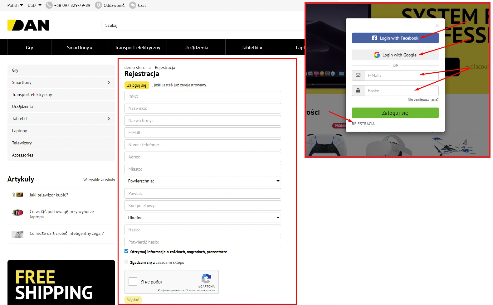 Wtyczka Gabinet klienta - na platformie do szybkiego tworzenia sklepów internetowych osCommerce Solomono - 2 Gabinet klienta - 2