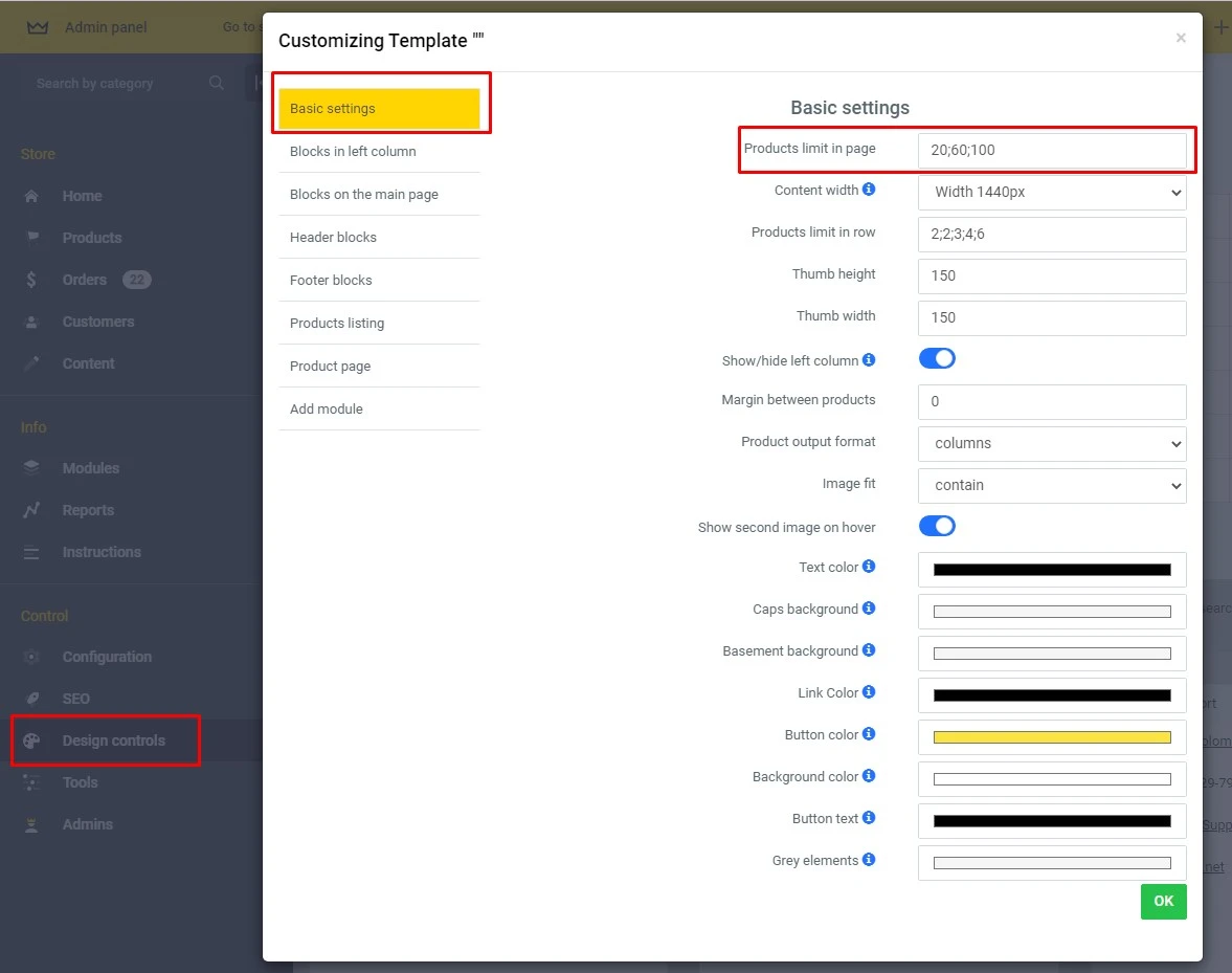 Editable ajax-products per page - 2