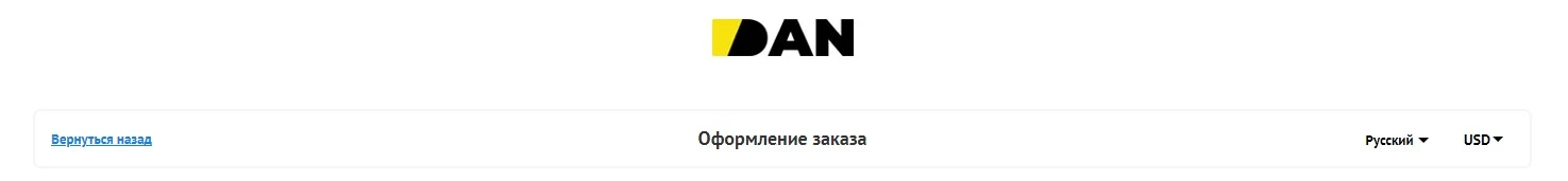 Модуль оплаты Multisafepay - 2