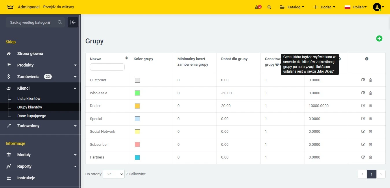 Wtyczka Dopłata lub ukrywanie cen dla niezarejestrowanych użytkowników - na platformie do szybkiego tworzenia sklepów internetowych osCommerce Solomono - 2 Dopłata lub ukrywanie cen dla niezarejestrowanych użytkowników - 2
