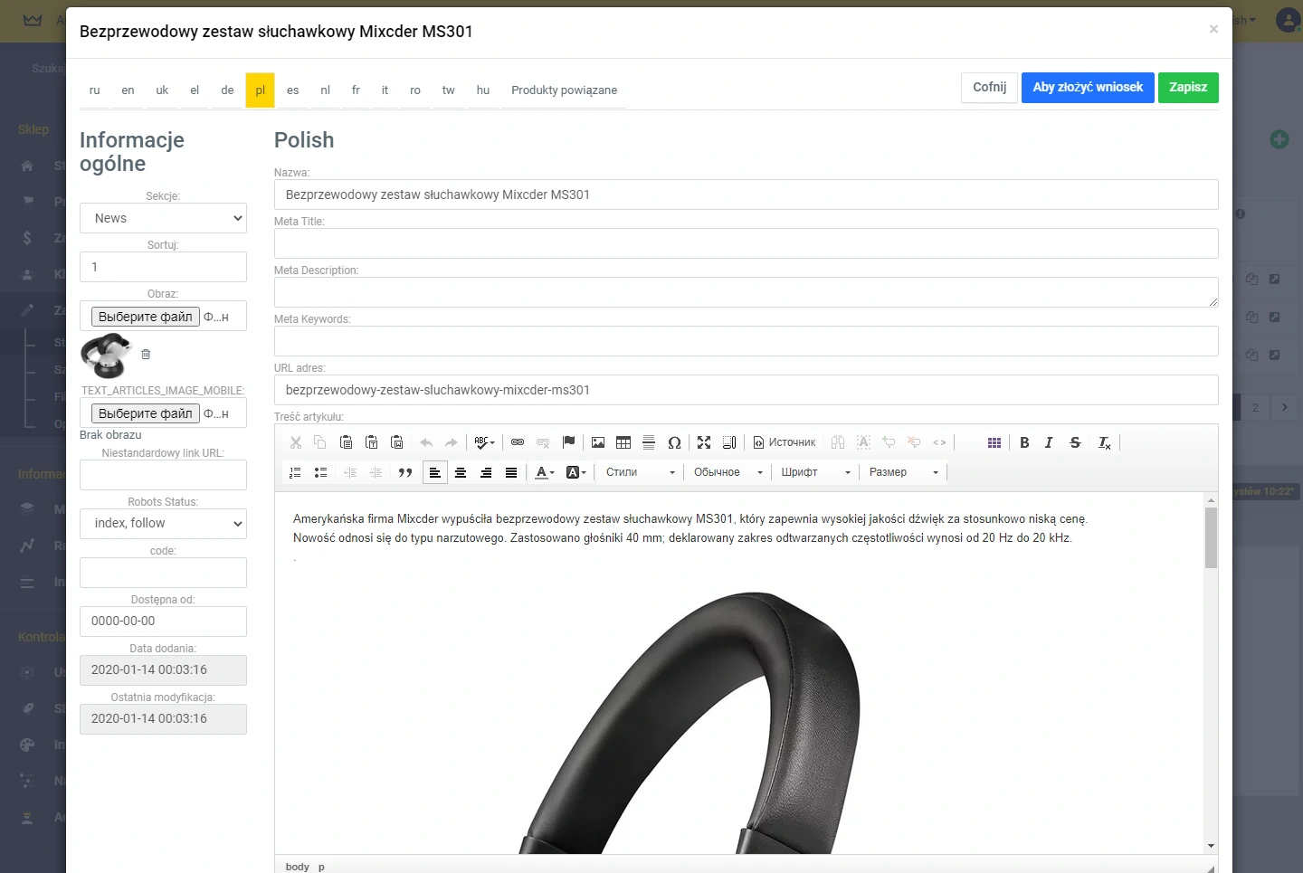 Wtyczka Aktualności - na platformie do szybkiego tworzenia sklepów internetowych osCommerce Solomono - 4 Aktualności - 4