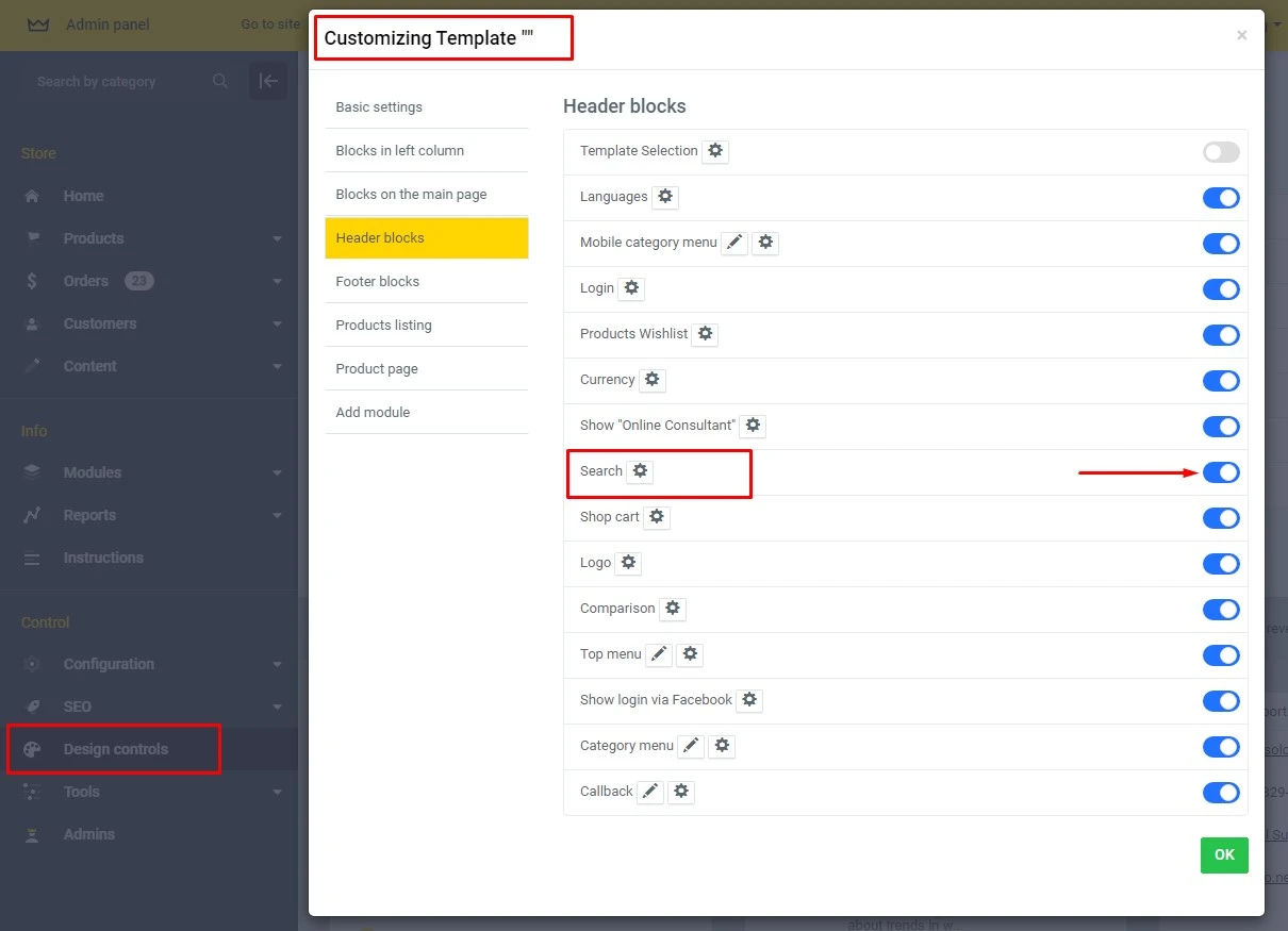 Search by products - 2