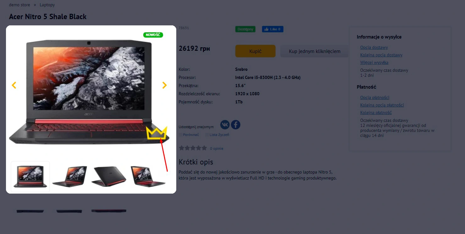 Wtyczka Znak wodny - na platformie do szybkiego tworzenia sklepów internetowych osCommerce Solomono - 1 Znak wodny - 1