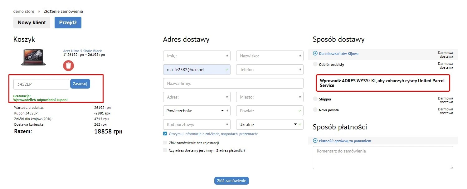 Wtyczka Kody promocyjne (kupony) - na platformie do szybkiego tworzenia sklepów internetowych osCommerce Solomono - 3 Kody promocyjne (kupony) - 3