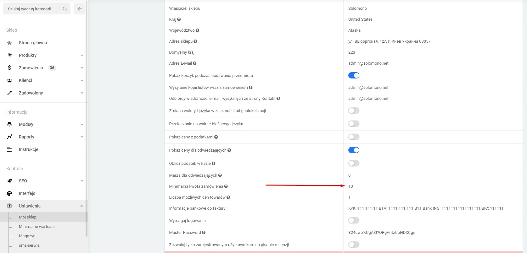 Wtyczka Minimalna kwota zamówienia - na platformie do szybkiego tworzenia sklepów internetowych osCommerce Solomono - 1 Minimalna kwota zamówienia - 1