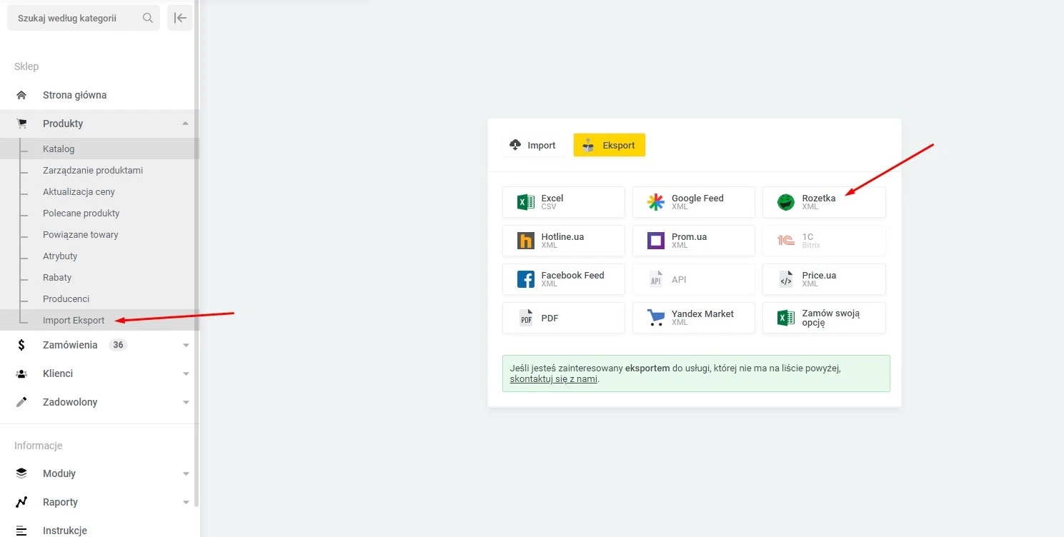 Eksport towaru "Rozetka" (XML) - 1