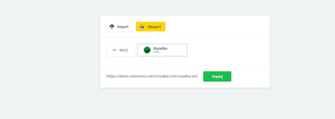 Eksport towaru "Rozetka" (XML) - 2