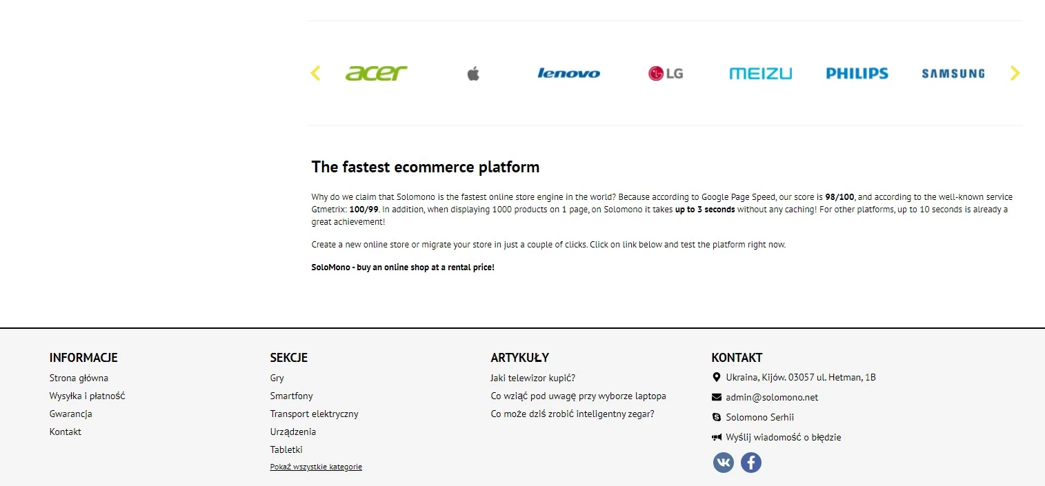 Wtyczka Wniosek edytowanego tekstu na stronie głównej - na platformie do szybkiego tworzenia sklepów internetowych osCommerce Solomono - 1 Wniosek edytowanego tekstu na stronie głównej - 1