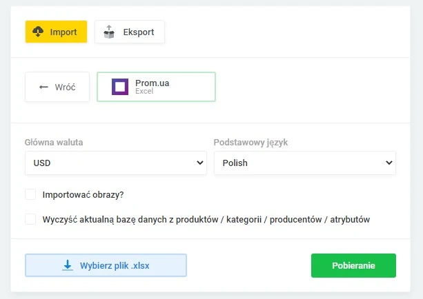 Importuj Prom.ua (Excel) - 1