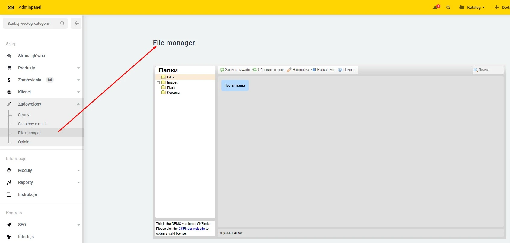 Menedżer plików - 1