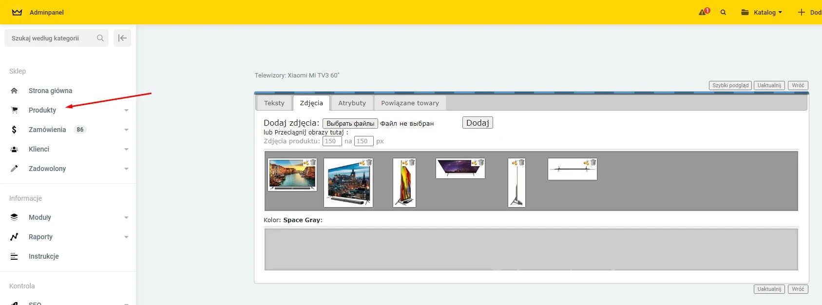Wtyczka Nieograniczona liczba zdjęć towaru - na platformie do szybkiego tworzenia sklepów internetowych osCommerce Solomono - 1 Nieograniczona liczba zdjęć towaru - 1