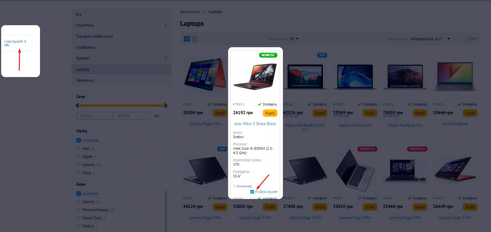 Wtyczka Wybrane produkty - na platformie do szybkiego tworzenia sklepów internetowych osCommerce Solomono - 1 Wybrane produkty - 1